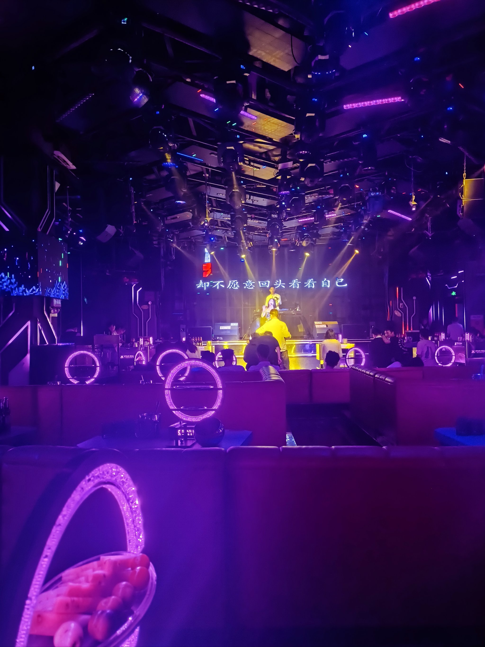 商务ktv新玩法在衡水闪耀-故城县ktv预订